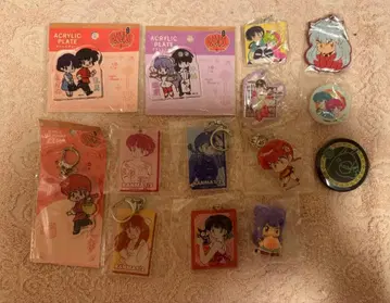 [ 란마 1/2 이누야샤 ] 굿즈 묶음 판매