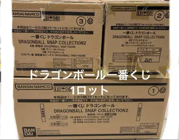 제일복권 드래곤볼 로트