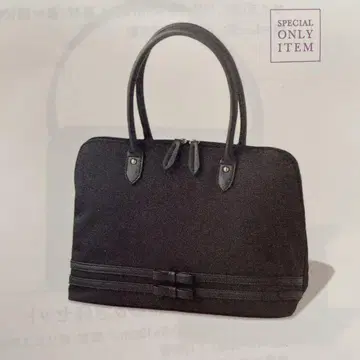 [ 미사용 새상품 ] 포멀 토트백 블랙 리본 장식 포함 블랙 포멀