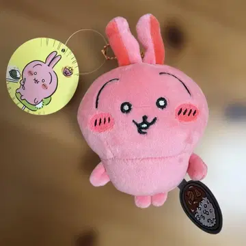 치이카와 (먼작귀) 아주 매워요  마스코트 새빨간 토끼 카레 새상품