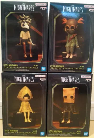 LITTLE NIGHTMARES 피규어 4체 세트