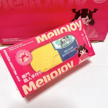 Mellojoy 메로조이 스퀴즈 버터 신 버전