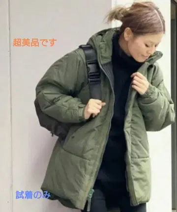 시착만 한 상품 MT.RAINIER MOUNTAIN MONSTER 자켓