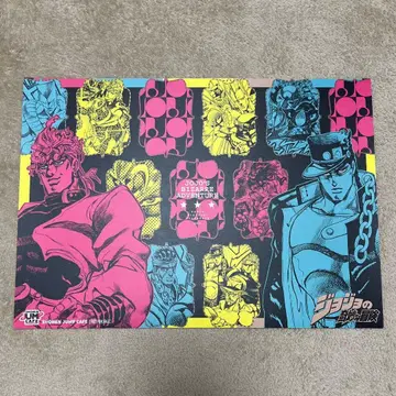 죠죠의 기묘한 모험 쿠죠 죠타로 DIO 카페 중국 한정판 런천 매트