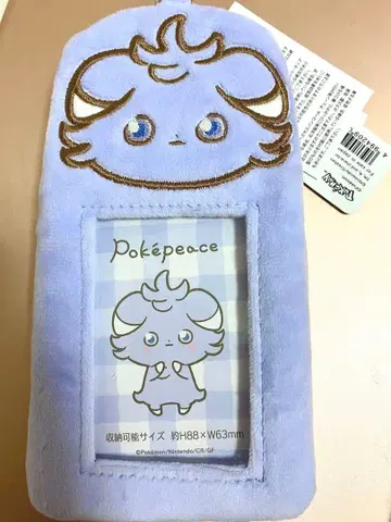 냐스퍼 포켓피스 포켓몬 복슬복슬 사진 홀더