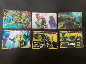 가면라이더 제로원 6매 세트