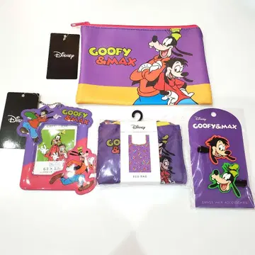 땡큐마트 구피&맥스 4종 세트