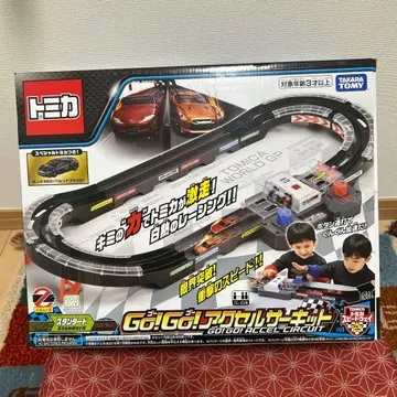 658 타카라토미 Go! Go! 엑셀 서킷