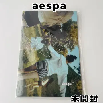 aespa MY WORLD zine ver 앨범 미개봉