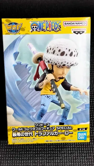 원피스 WCF SPECIAL 최악의 세대 트라팔가 로 피규어