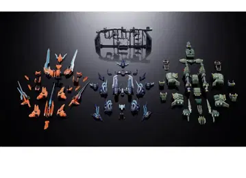 라이거 제로 체인지 아머 세트