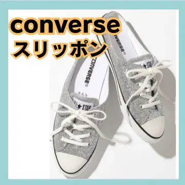 converse 컨버스 키라키라 슬립온 올스타 라메 글리터
