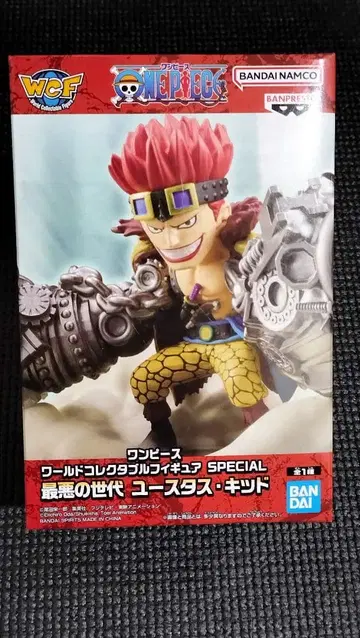 원피스 WCF SPECIAL 최악의 세대 유스타스 키즈 피규어