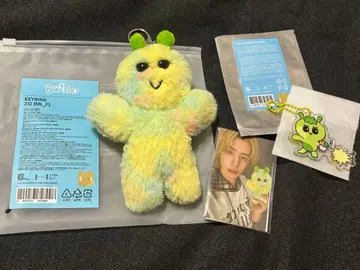 BOYNEXTDOOR 푸네크도 봉제 인형 키링 세트 이한 312