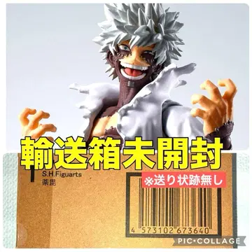 S.H.Figuarts 나의 히어로 아카데미아 다비 피규어