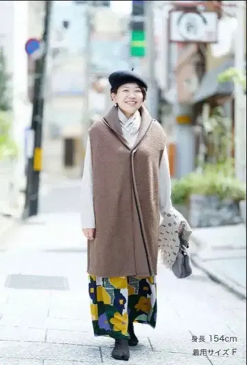 SOU SOU 부클레 편 쿄 길이 카바 브라운