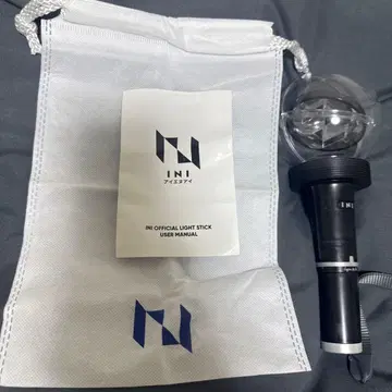 INI 공식 라이트 스틱 ver2