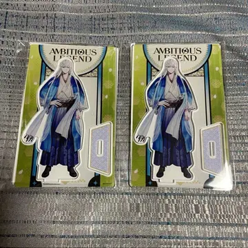 키타카도 린비샤 AMBITIOUS LEGEND 아크릴 스탠드