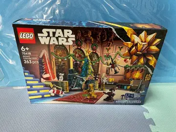 LEGO75418 Star Wars Advent Calendar 2025