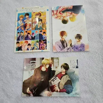 사사키와 미야노 히라노와 카기우라