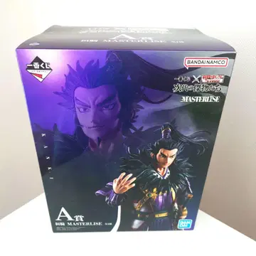 킹덤 제일복권 A상 미개봉 칸키 MASTERLISE