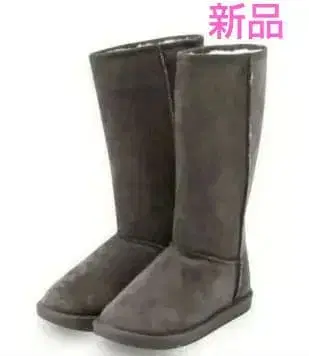 studio CLIP 롱 부츠 어그 부츠 롱 보아 부츠 sm2