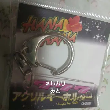 HANA HANA 아크릴 키링