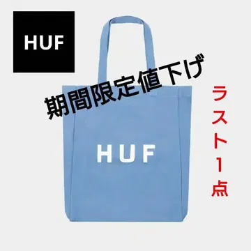 HUF 블루 M OG 토트백 새상품 미사용