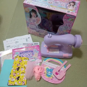 털실 미싱 후와모코 Hug 라벤더