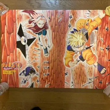새상품급 NARUTO 나루토 키시모토 마사시 원화 B2 포스터