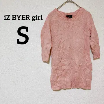 1점 iZ BYER girl [ S ] 핑크 긴팔 니트 상의