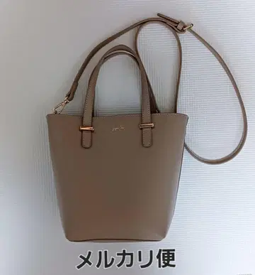 심플 깔끔 캐주얼 2way 숄더백 미디엄