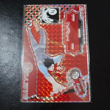 하이큐!! 명장면 디오라마 피규어 쿠로오 테츠로 벌스데이 생일