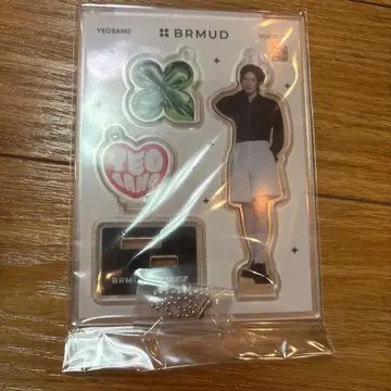 요산 아크릴 스탠드 BRMUD