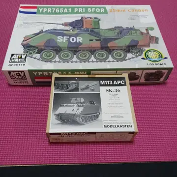AFV 클럽 YPR765 & 모델카스텐 M113용 가동식 궤도 SK-36