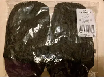 히다마리 혼포 여성용 나이트 삭스 프리 사이즈 퍼플 보라색 EVN-118