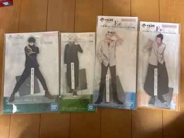 제일복권 주술회전 5th anniversary 빅 아크릴 스탠드 세트