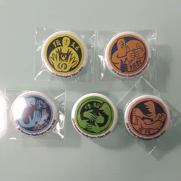 데프린 TOKYO 2025 수어 캔뱃지 5개 세트