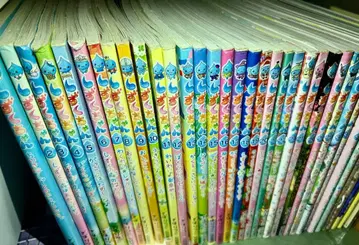 시즈쿠짱 그림책 묶음 판매