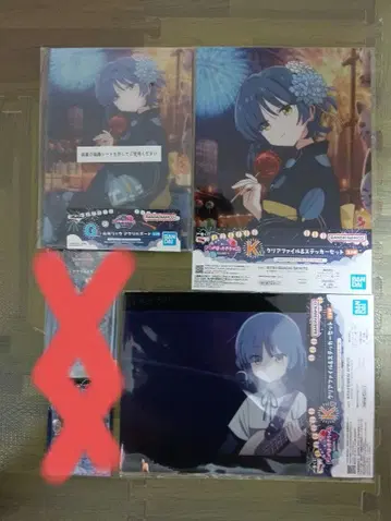 봇치 더 록 제일복권 야마다 료 3세트