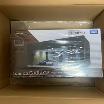 토미카 GARAGE 프리미엄