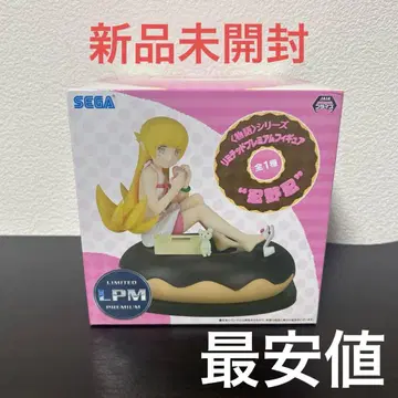 바케모노가타리 오시노 시노부 피규어