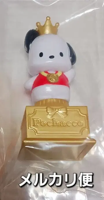 산리오 포차코 시크릿 미니 트로피 피규어
