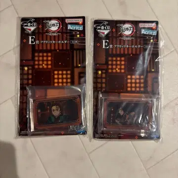 귀멸의 칼날 E상 아크릴 키링 카마도 탄지로 & 토미오카 기유