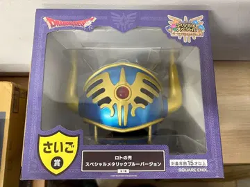 복권 드래곤 퀘스트 라스트 원