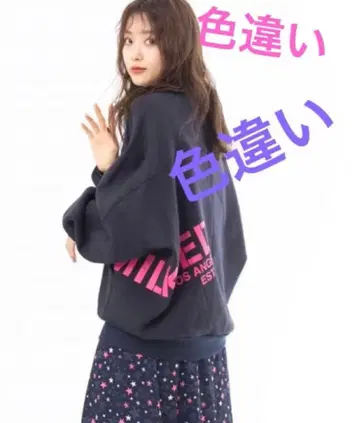 [ 새상품급 ] BIG SLEEVE TOP 밀크페도 맨투맨