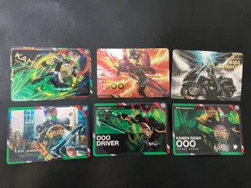 가면라이더 오즈 6매 세트