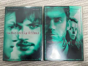 버터플라이 이펙트 프리미엄 에디션 & 버터플라이 이펙트 2 디럭스 판