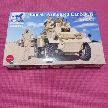 브롱코 모델 Humber Armoured Car Mk.II 1/35