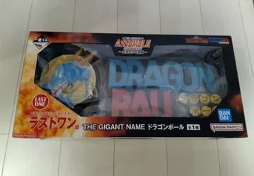 [ 미개봉 ] 제일복권 드래곤볼 라스트 원상 로고 피규어